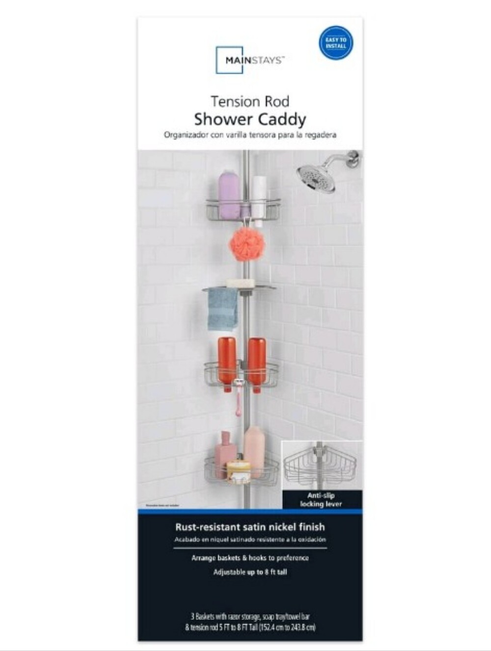 >  Mainstays Satin Nickel Shower Caddy Tension Rod with Silver Finish